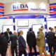 INTERSEC Exhibition 2017