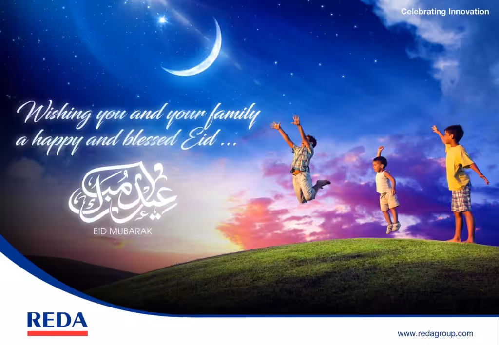 Eid Mubarak!
